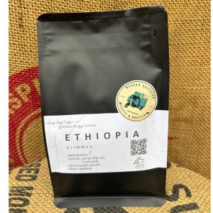 Ethiopia - Djimmah Szemes Kávé